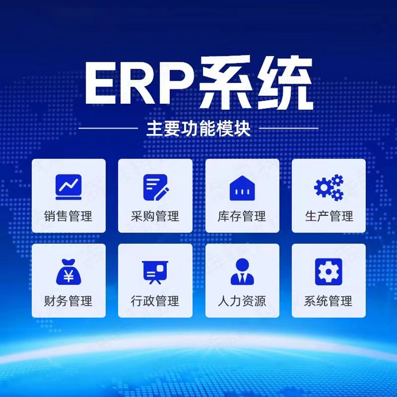 企业官网设计:谨防这些设计误区