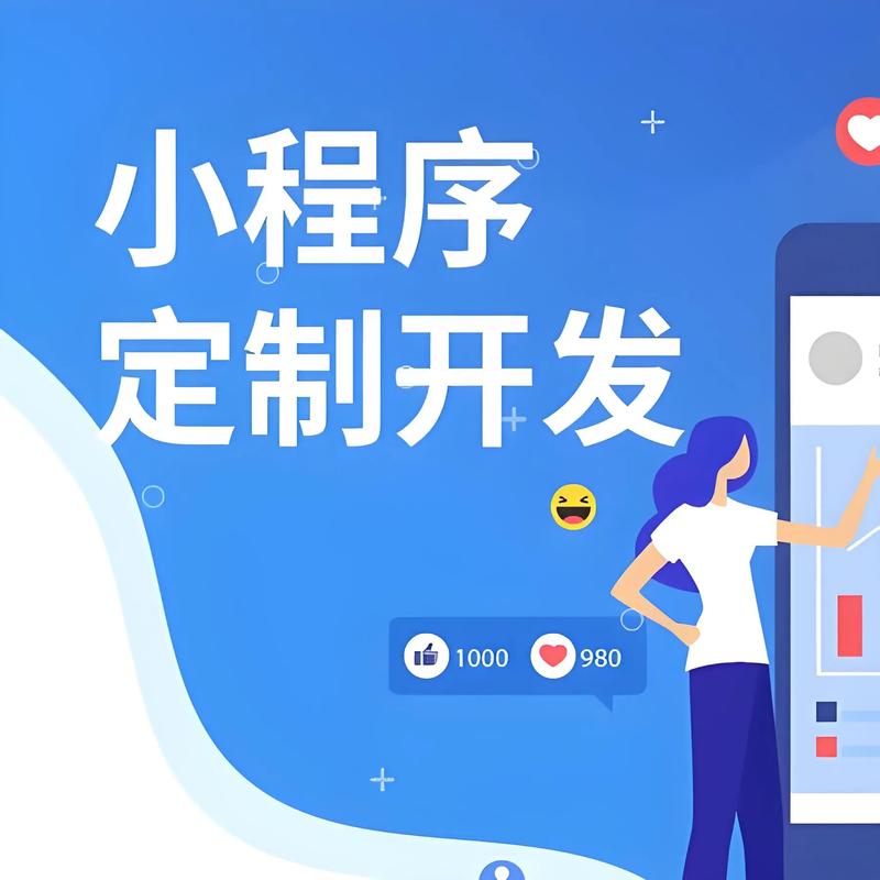 企业官网设计：谨防这些设计误区